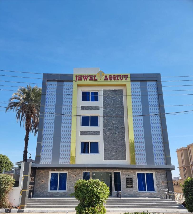 Jewel Assiut Hotel Екстериор снимка